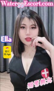 Ella - Indonesia Escort
