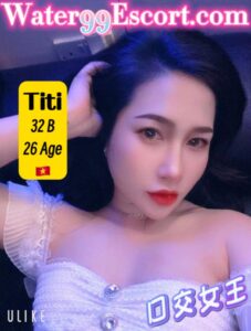Titi - Vietnam Escort