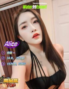 Alice - Thailand Escort