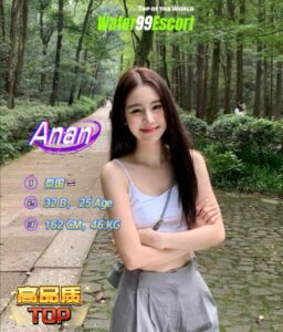 Anan - Thailand Escort