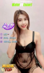 Ann - Thailand Escort