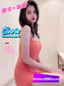 Clarie - Indonesia Escort