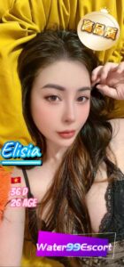 Elisia - Vietnam Escort