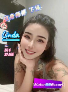 Linda - Thailand Escort