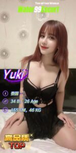 Yuki - Thailand Escort