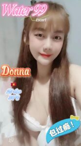 Donna - Vietnam