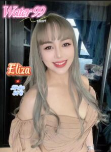Eliza - Indonesia
