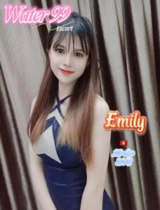 Emily - Vietnam
