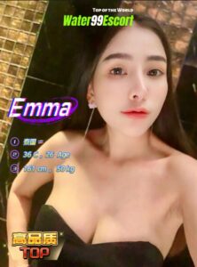 Emma - Thailand