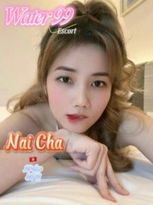Nai Cha - Vietnam