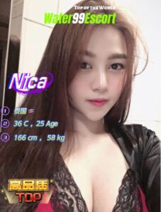 Nica - Thailand Escort