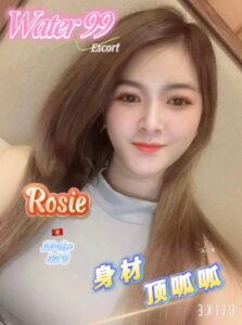 Rosie - Vietnam