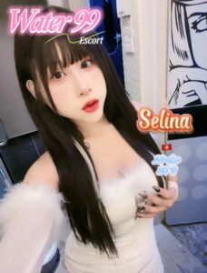 Selina - Vietnam