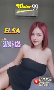 Elsa - Thailand