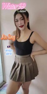 Jin ling - Laos