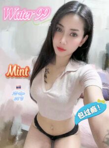 Mint - Thailand