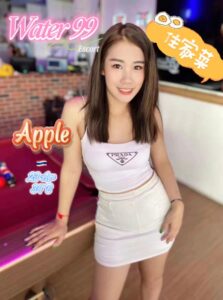 Apple - Thailand