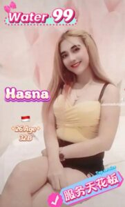 Hasna - Indonesia