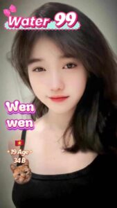 Wen wen - Vietnam