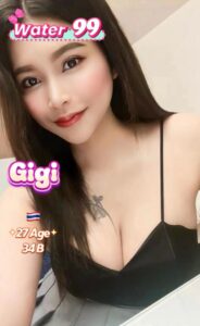 Gigi - Thailand