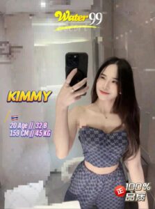 Kimmy - Thailand