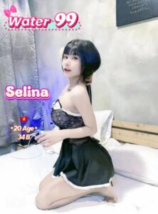 Selina - Vietnam