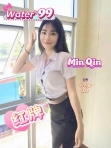 Min qin - Thailand