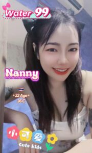 Nanny - Thailand