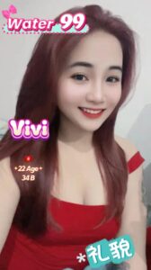 Vivi - Vietnam