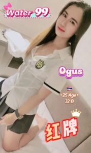 Ogus - Thailand