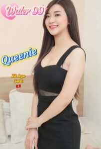 Queenie - Vietnam