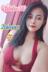 Rebeca - Indonesia