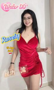 Roseiy - Indonesia