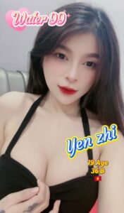 Yen zhi - Vietnam