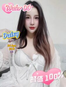 Daisy - Thailand