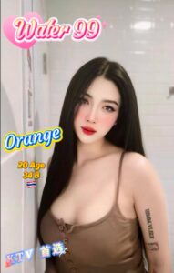 Orange - Thailand