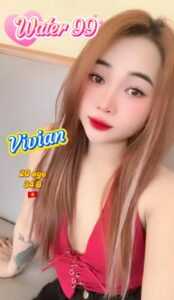 Vivian - Vietnam