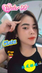 Cinta - Indonesia