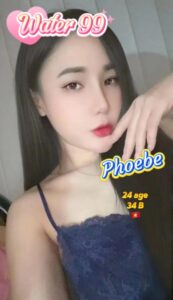 Phoebe - Vietnam