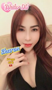 Sharon - Vietnam