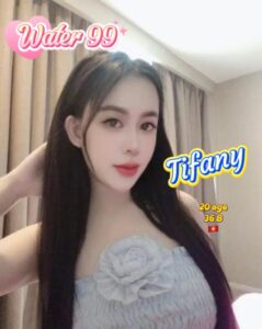 Tifany - Vietnam