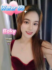 Boky - Thailand