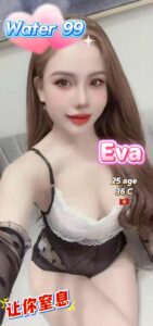 Eva - Vietnam