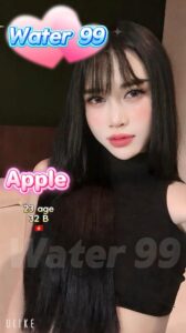 Apple - Vietnam