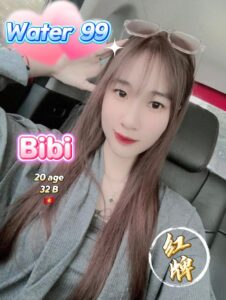 Bibi - Vietnam
