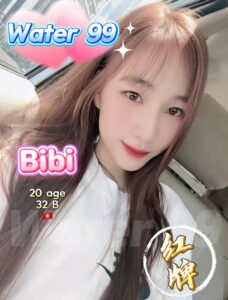Bibi - Vietnam