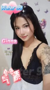 Ginna - Thailand