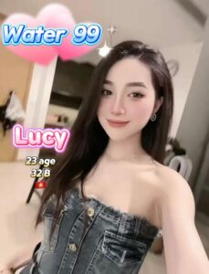 Lucy - Vietnam