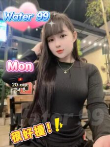 Mon - Vietnam