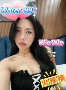 Wie wie - Vietnam